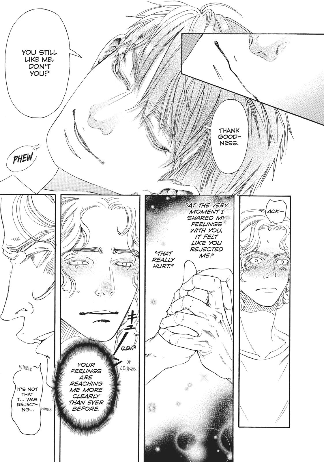 Read 10 Dance en Manga Online