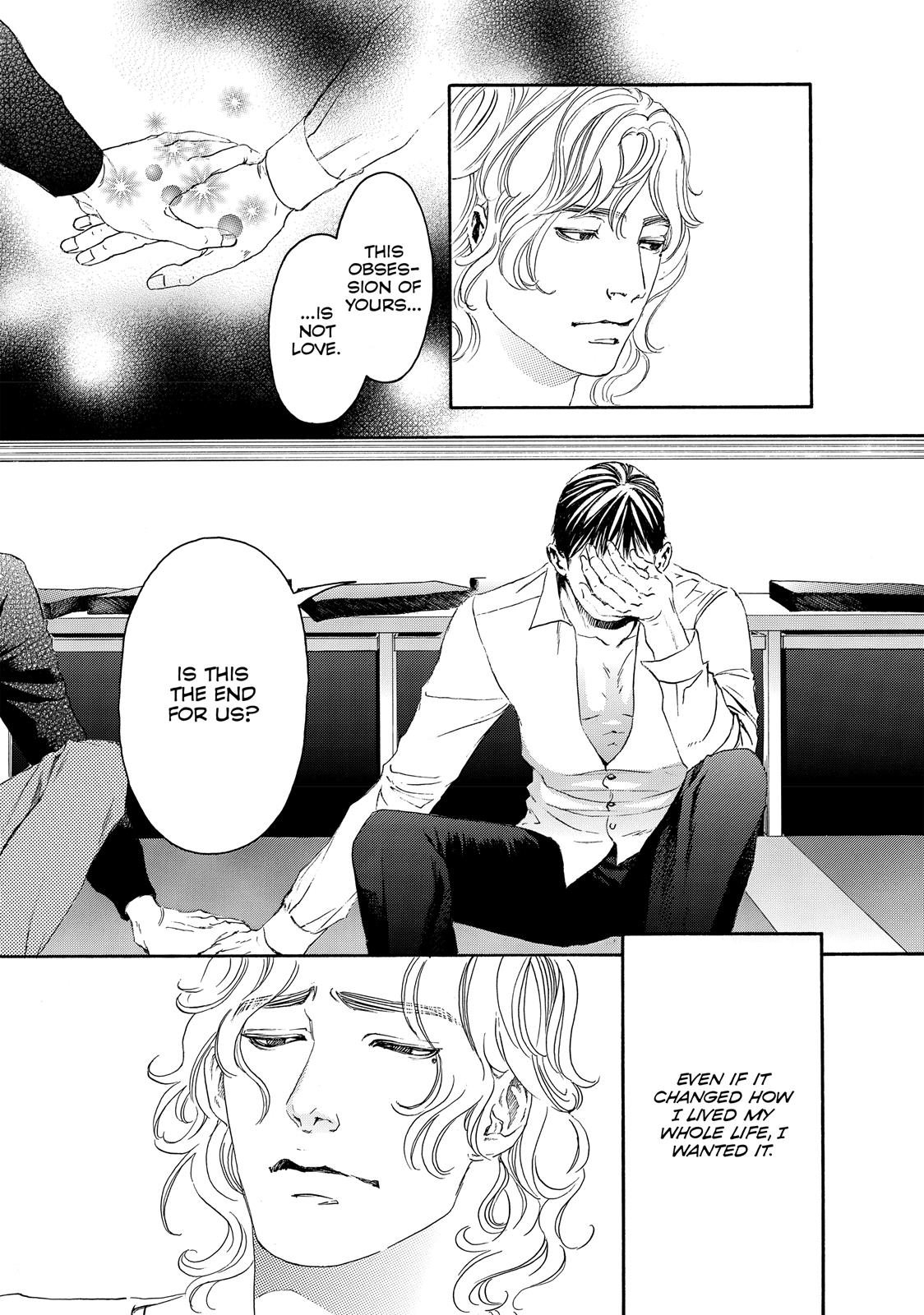 Read 10 Dance en Manga Online