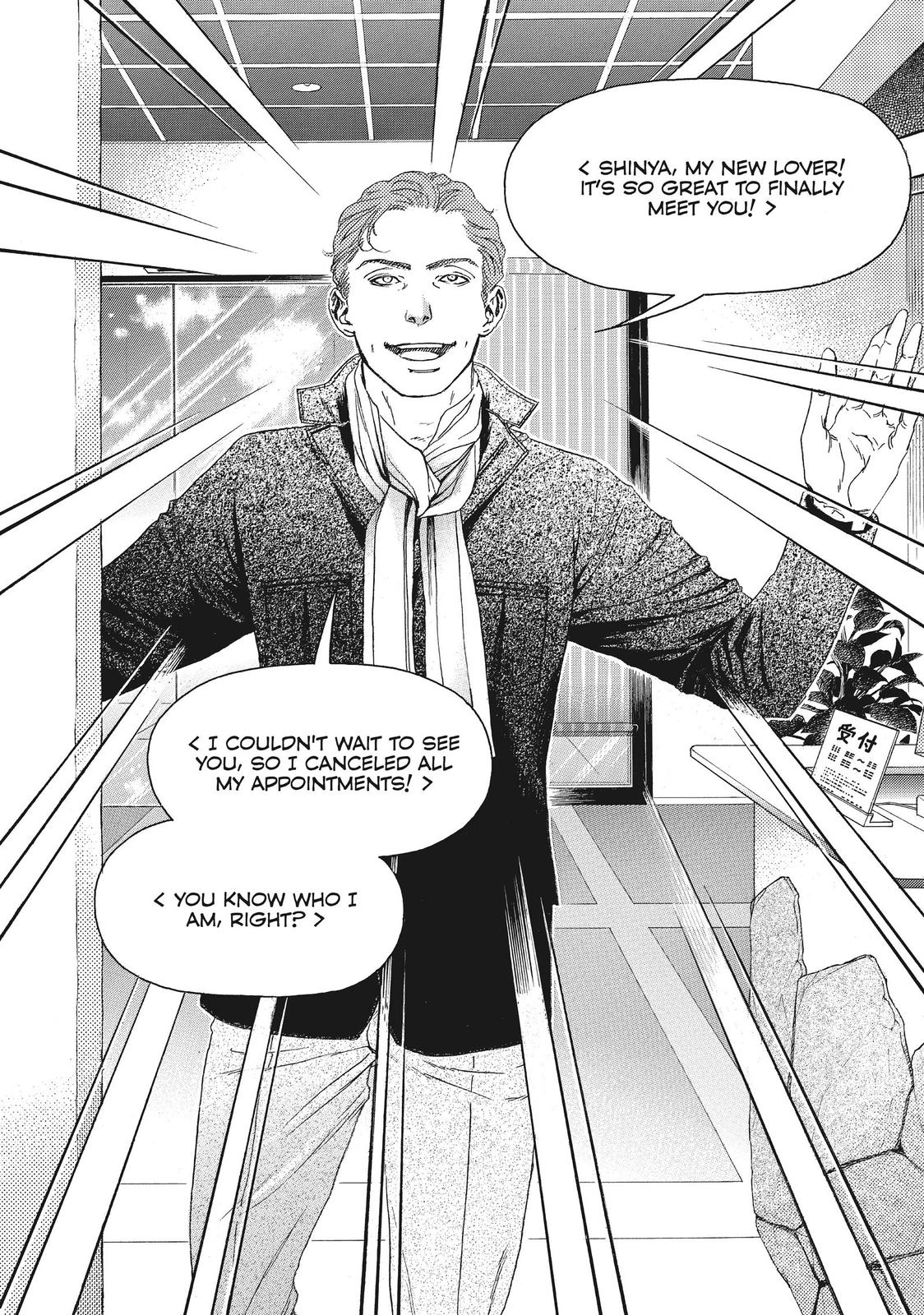 Read 10 Dance en Manga Online