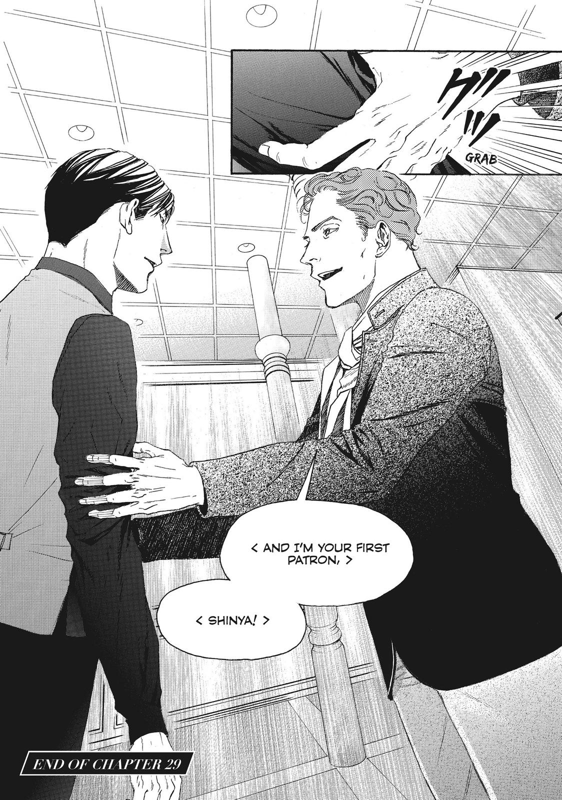 Read 10 Dance en Manga Online