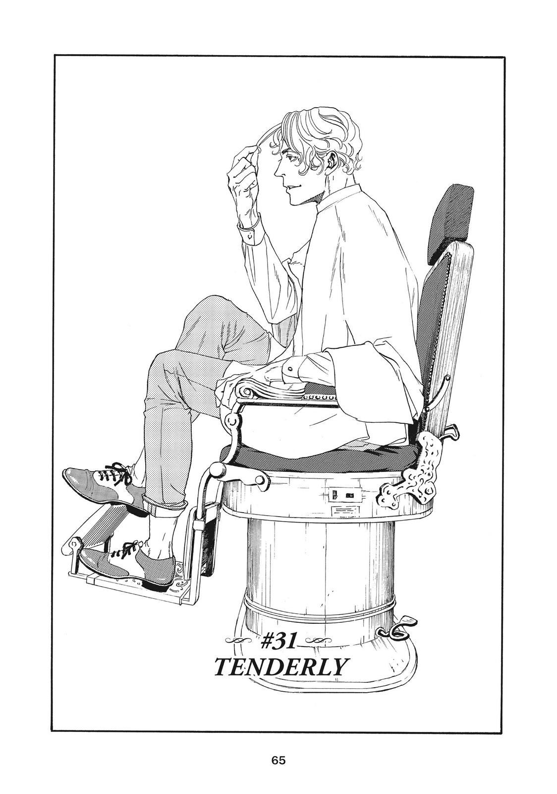 Read 10 Dance en Manga Online