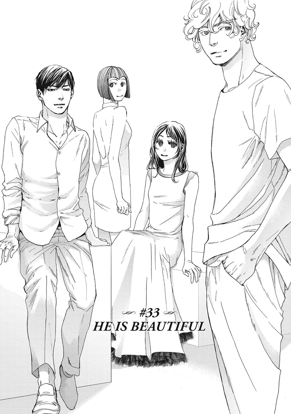 Read 10 Dance en Manga Online