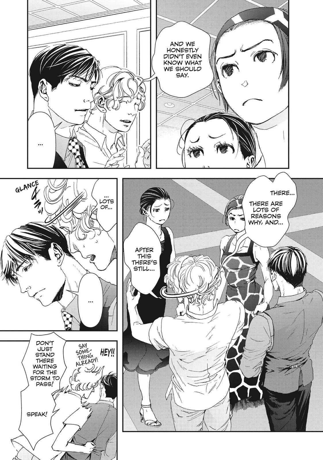 Read 10 Dance en Manga Online