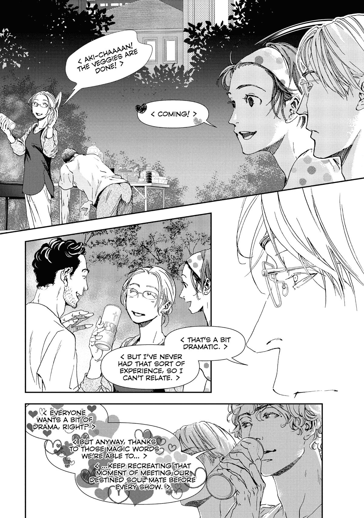 Read 10 Dance en Manga Online