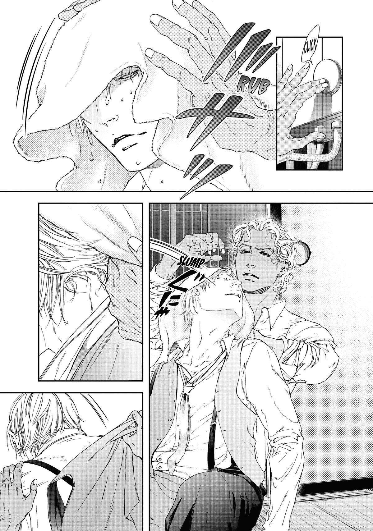 Read 10 Dance en Manga Online