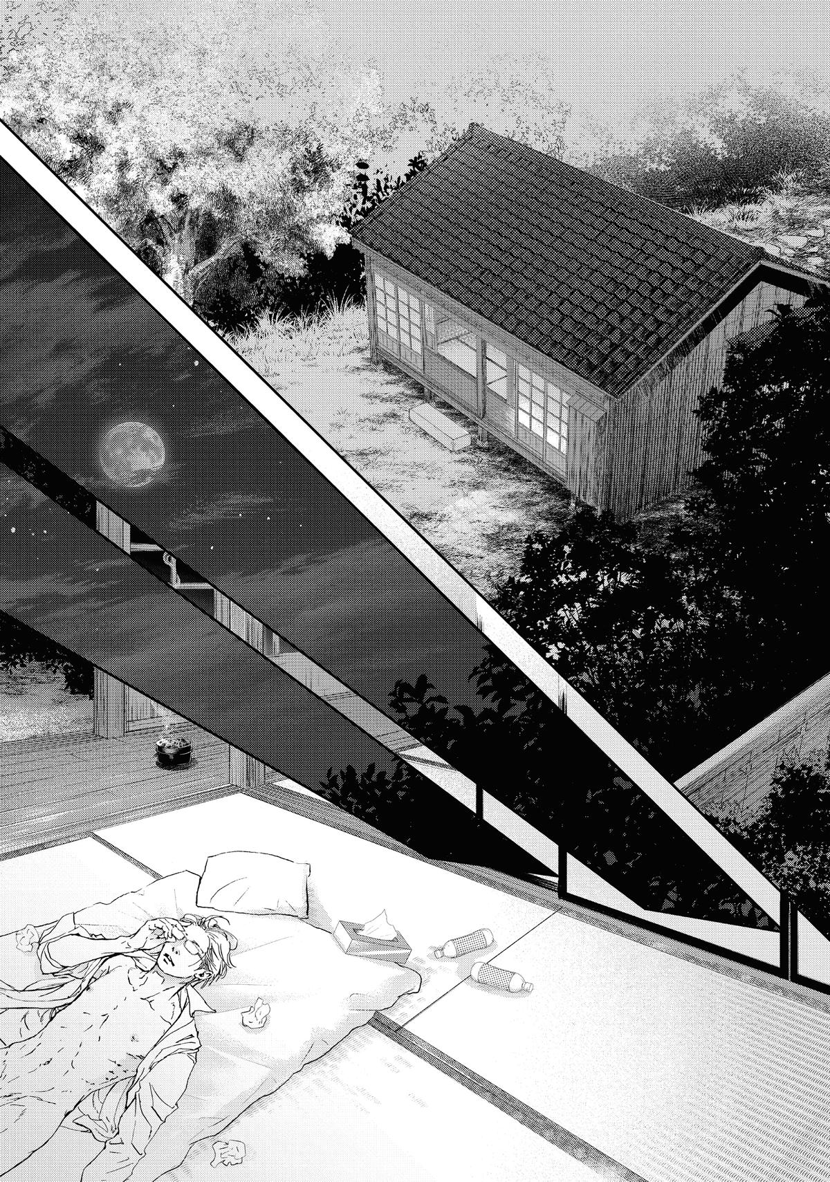Read 10 Dance en Manga Online