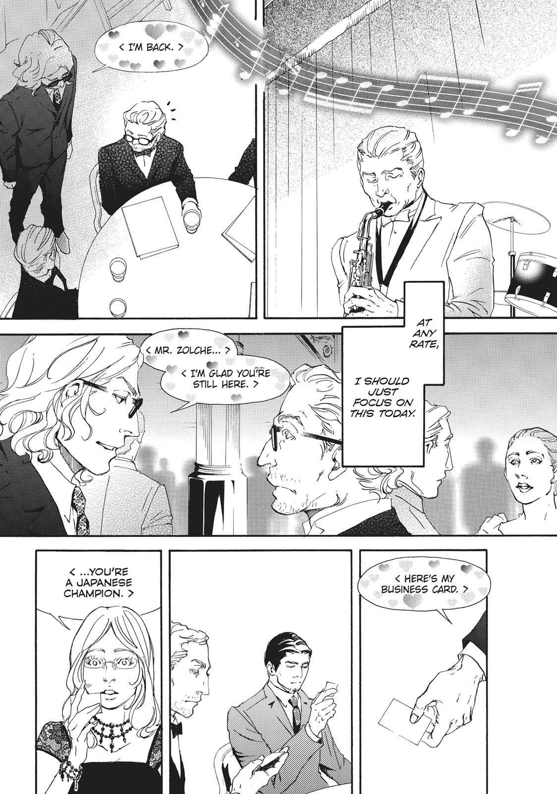Read 10 Dance en Manga Online