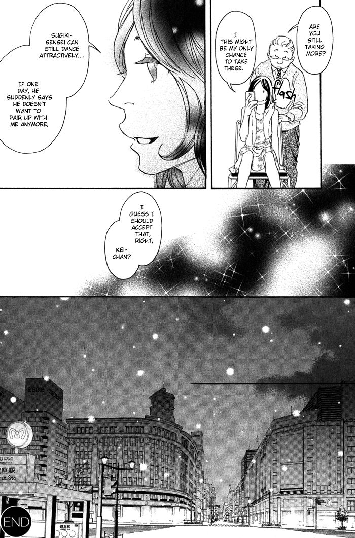 Read 10 Dance en Manga Online