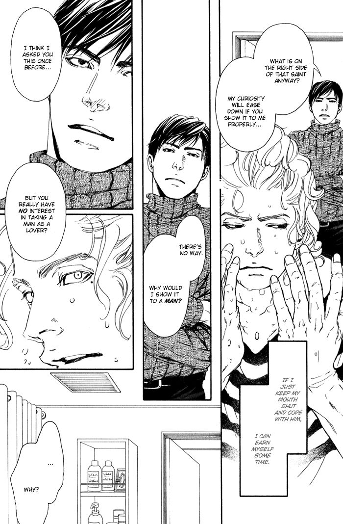 Read 10 Dance en Manga Online