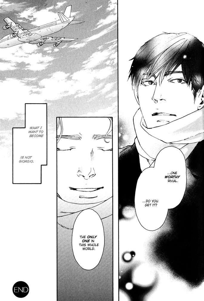 Read 10 Dance en Manga Online