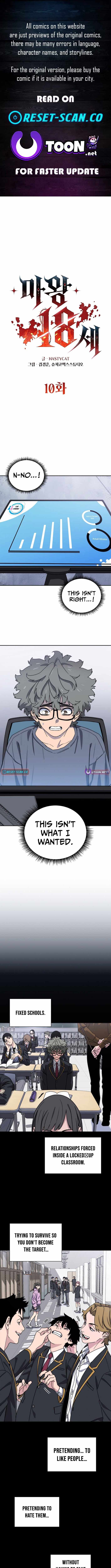 Read 18 Year Old Demon King EN Manga Online