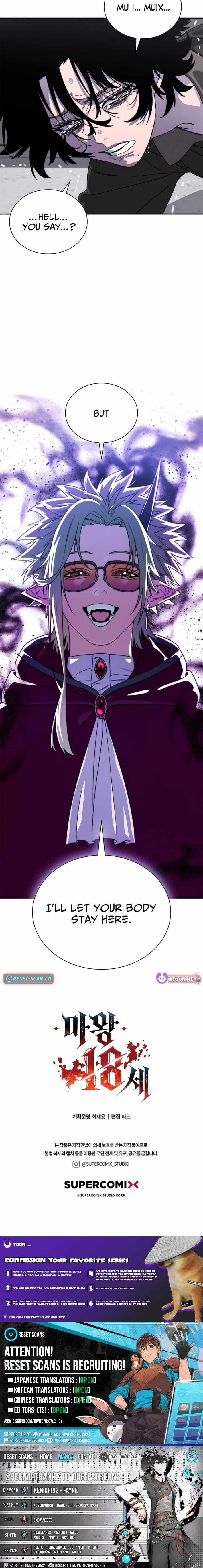 Read 18 Year Old Demon King EN Manga Online