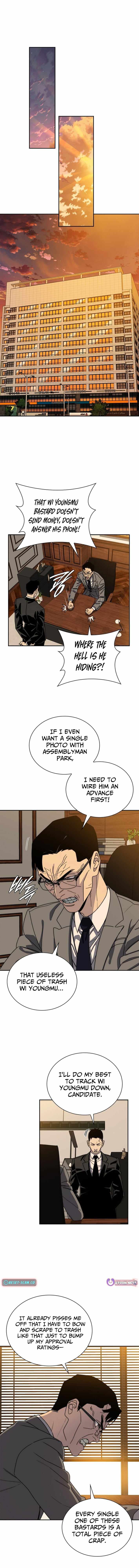 Read 18 Year Old Demon King EN Manga Online