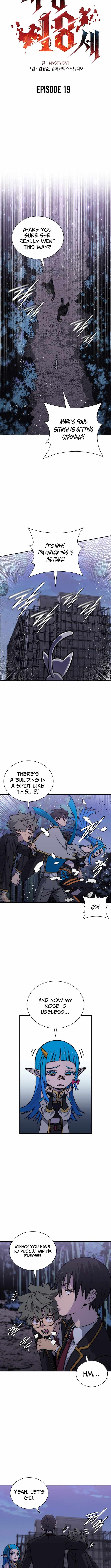 Read 18 Year Old Demon King EN Manga Online