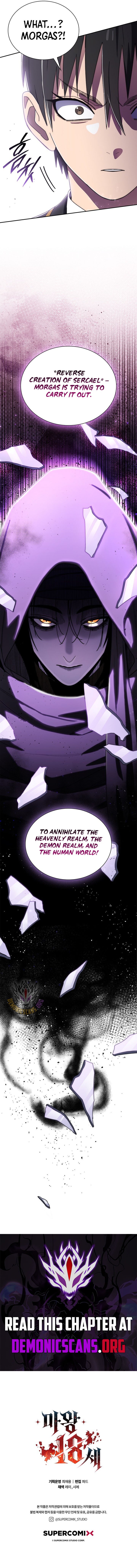 Read 18 Year Old Demon King EN Manga Online