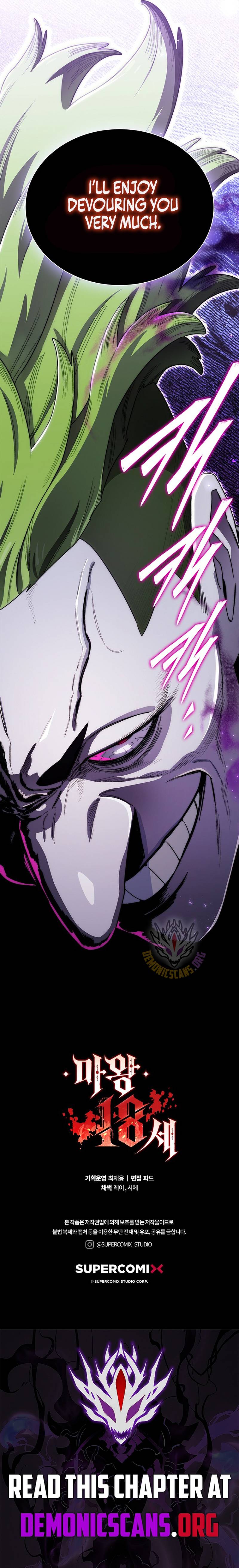 Read 18 Year Old Demon King EN Manga Online
