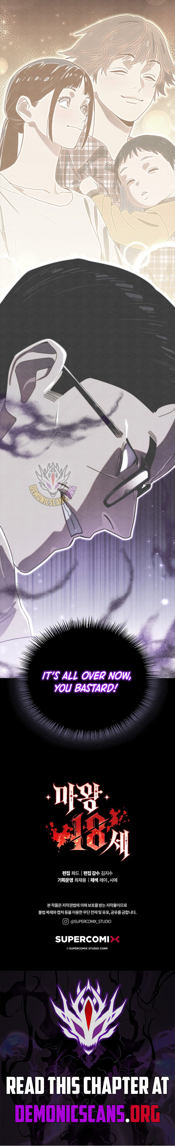 Read 18 Year Old Demon King EN Manga Online