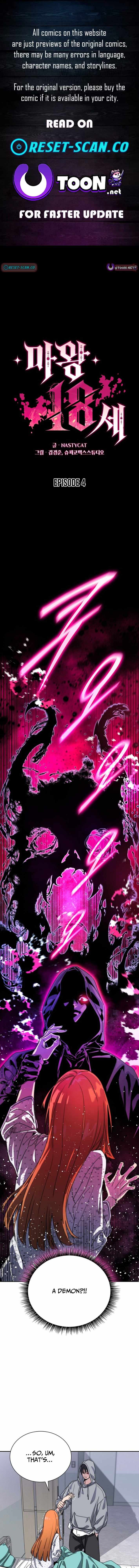 Read 18 Year Old Demon King EN Manga Online