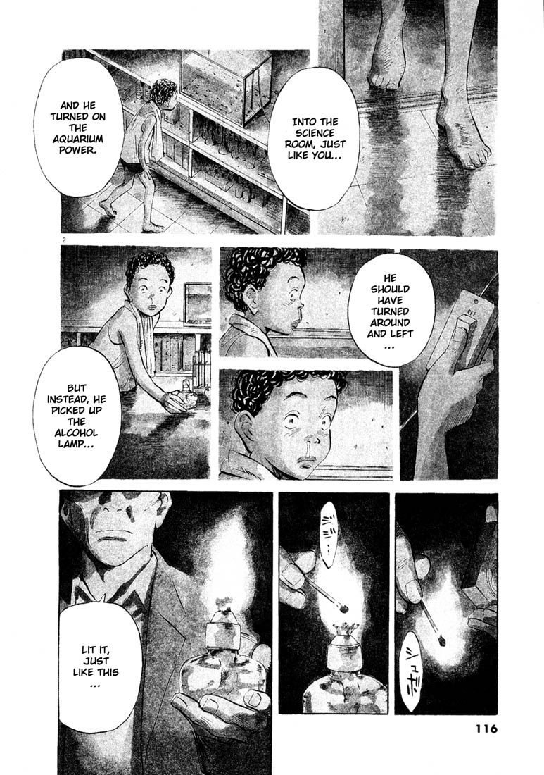 Read 20th Century Boys EN Manga Online