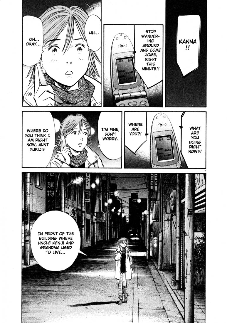 Read 20th Century Boys EN Manga Online