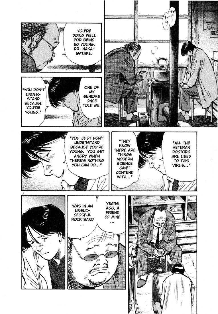 Read 20th Century Boys EN Manga Online