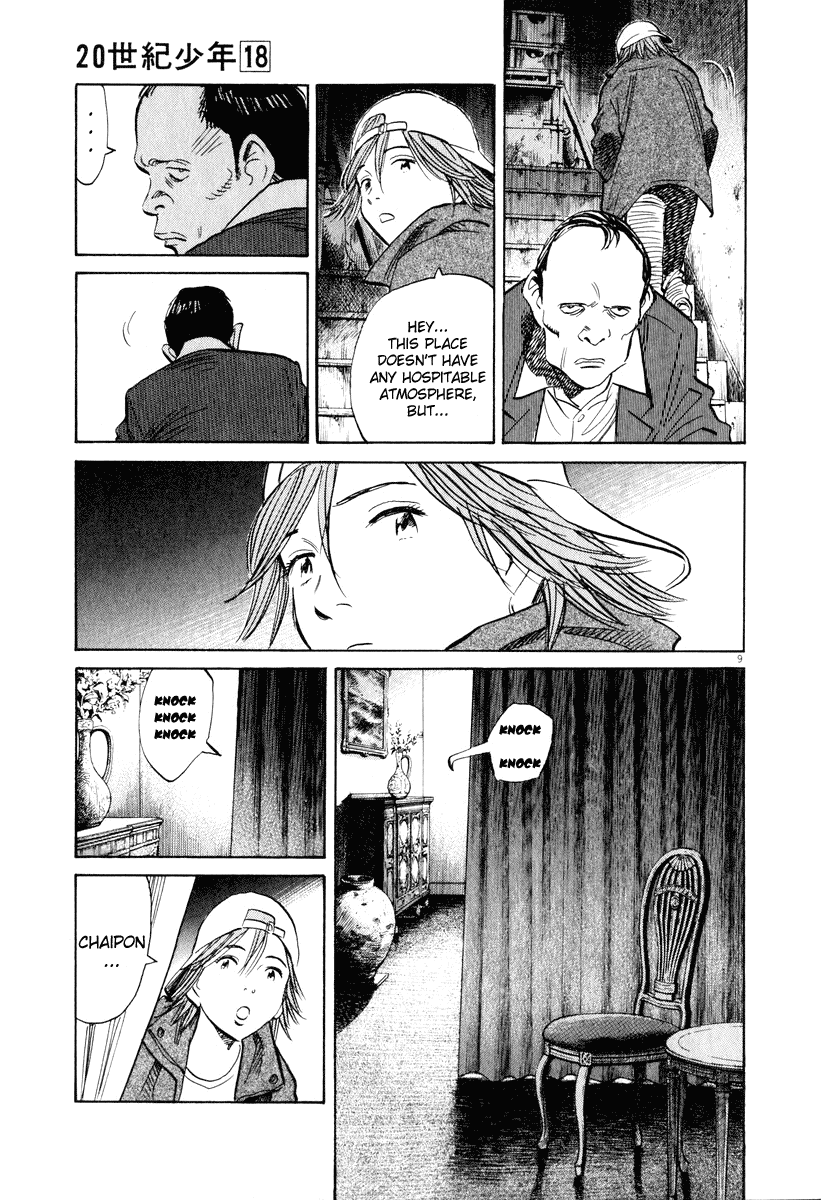 Read 20th Century Boys EN Manga Online