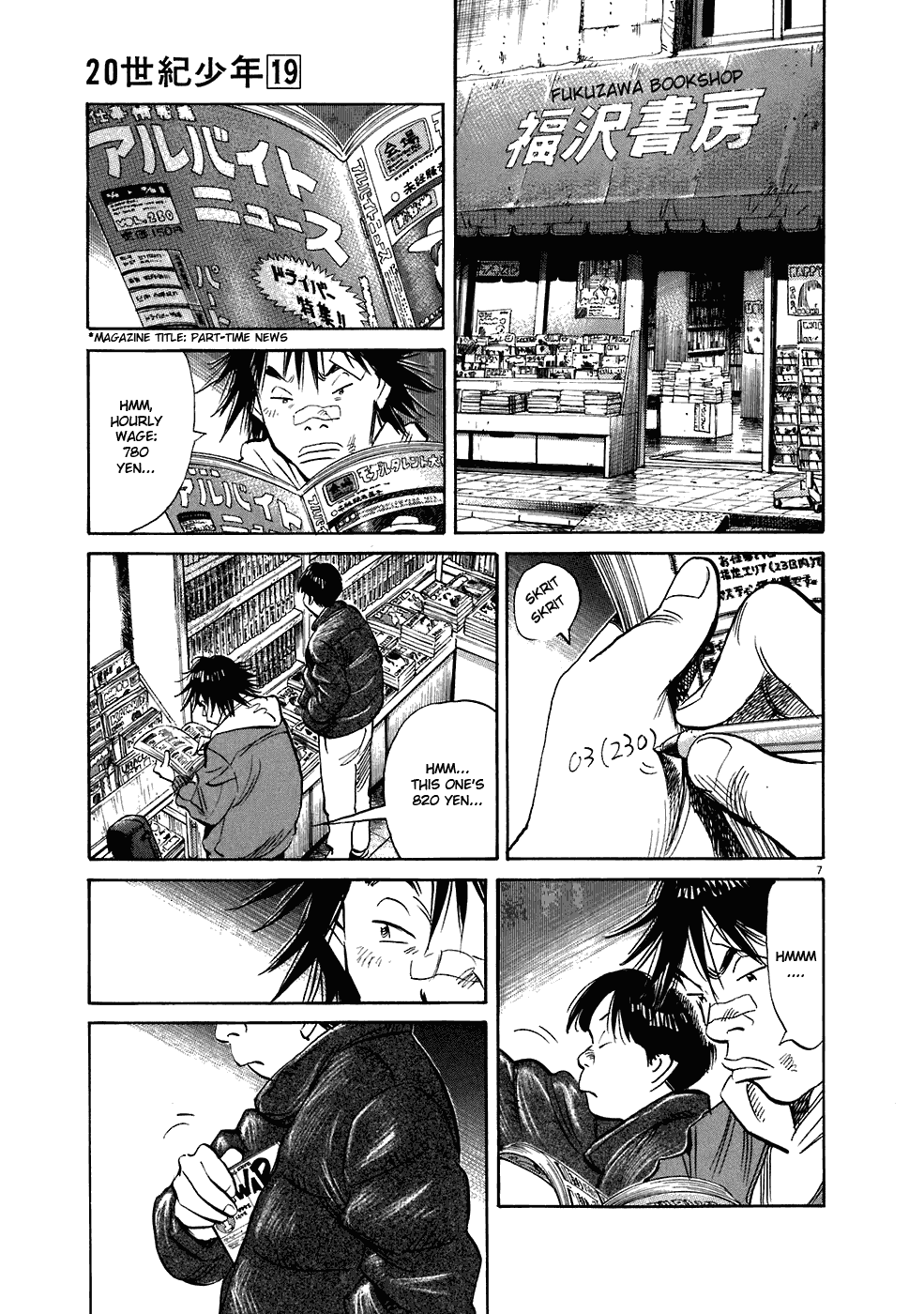 Read 20th Century Boys EN Manga Online