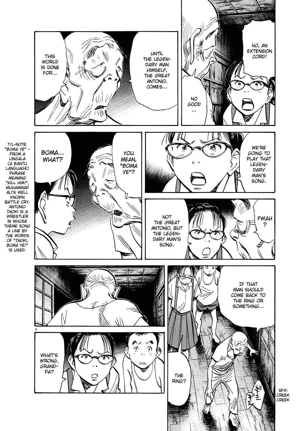 Read 20th Century Boys EN Manga Online
