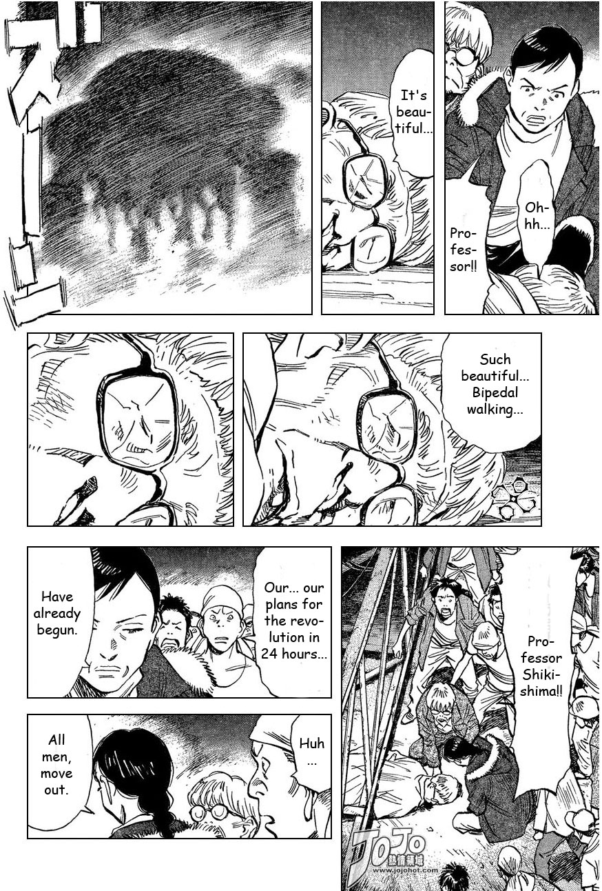 Read 20th Century Boys EN Manga Online