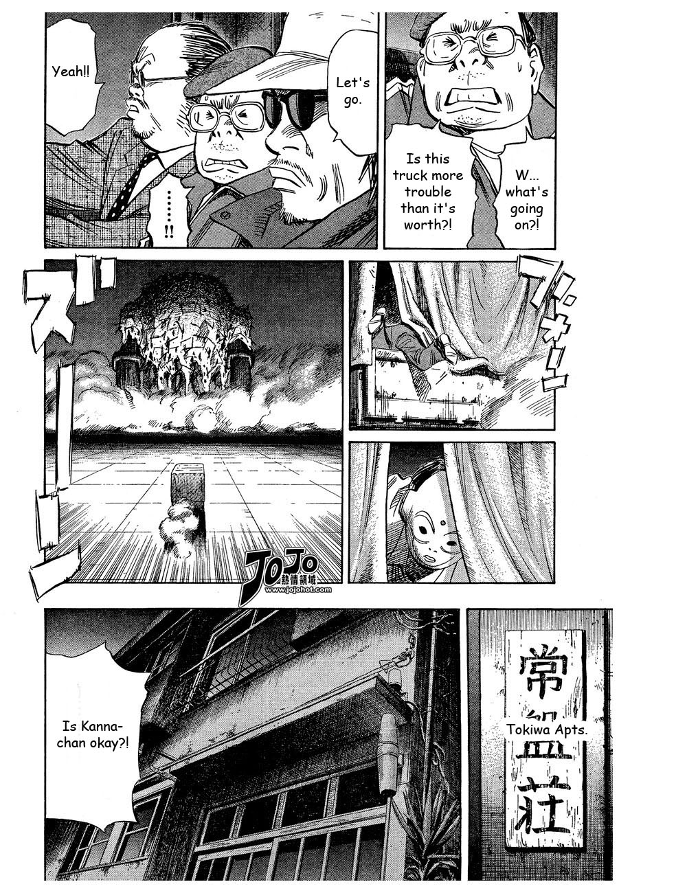 Read 20th Century Boys EN Manga Online