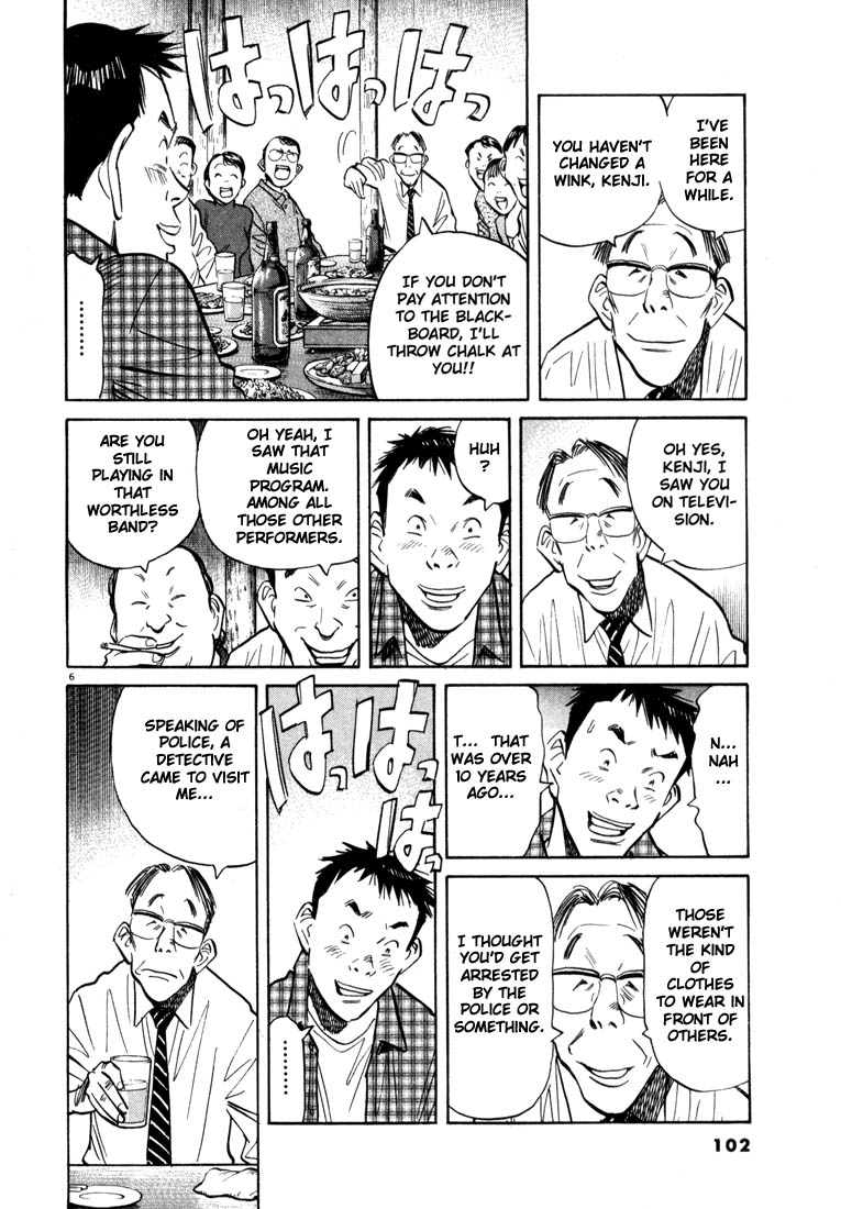 Read 20th Century Boys EN Manga Online