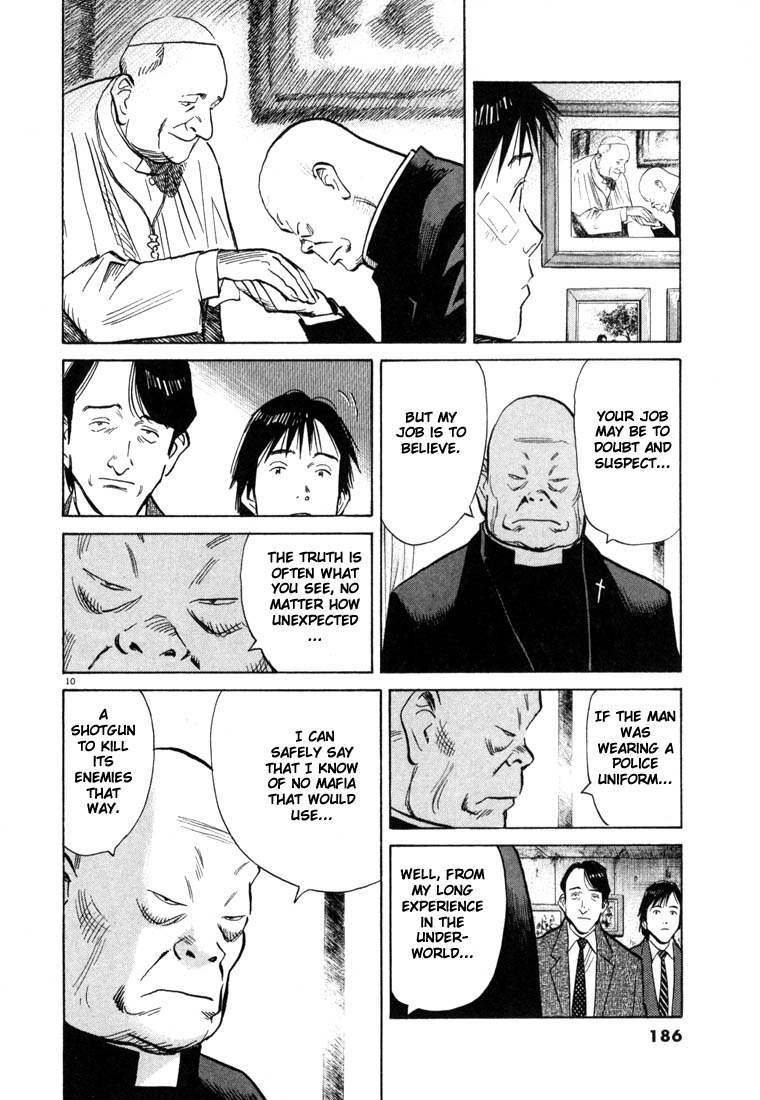 Read 20th Century Boys EN Manga Online