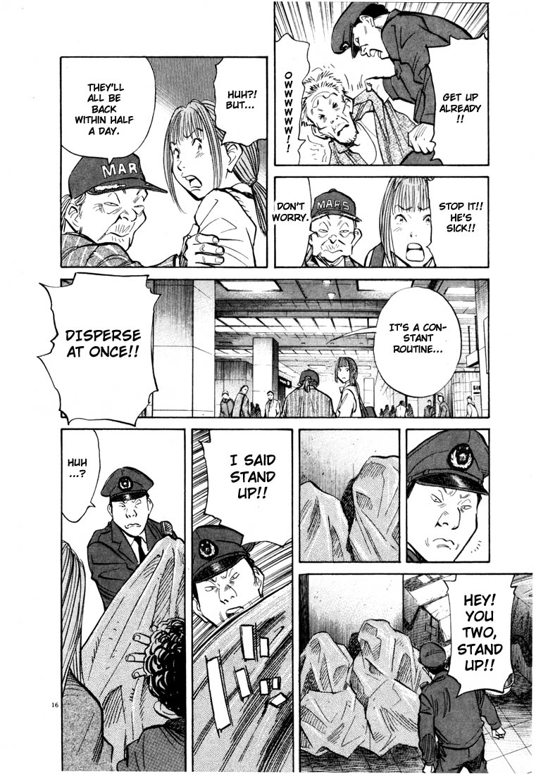 Read 20th Century Boys EN Manga Online
