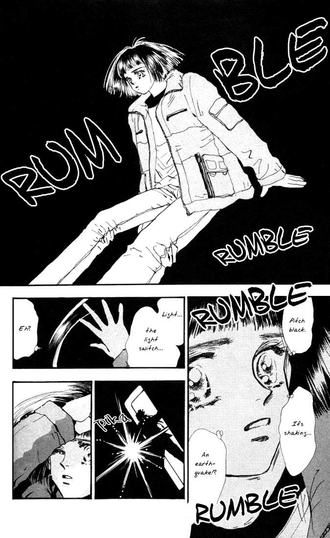 Read 7 Seeds EN Manga Online