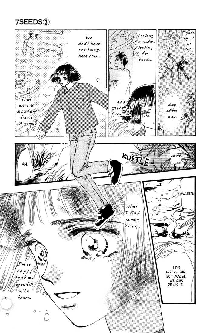 Read 7 Seeds EN Manga Online