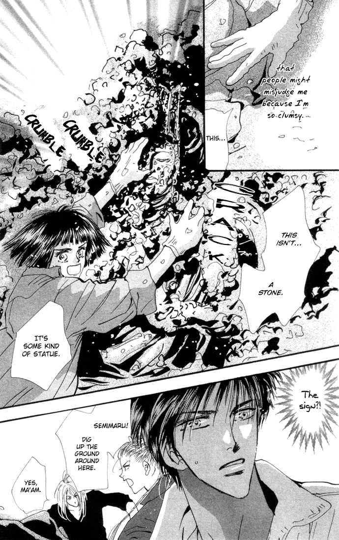 Read 7 Seeds EN Manga Online