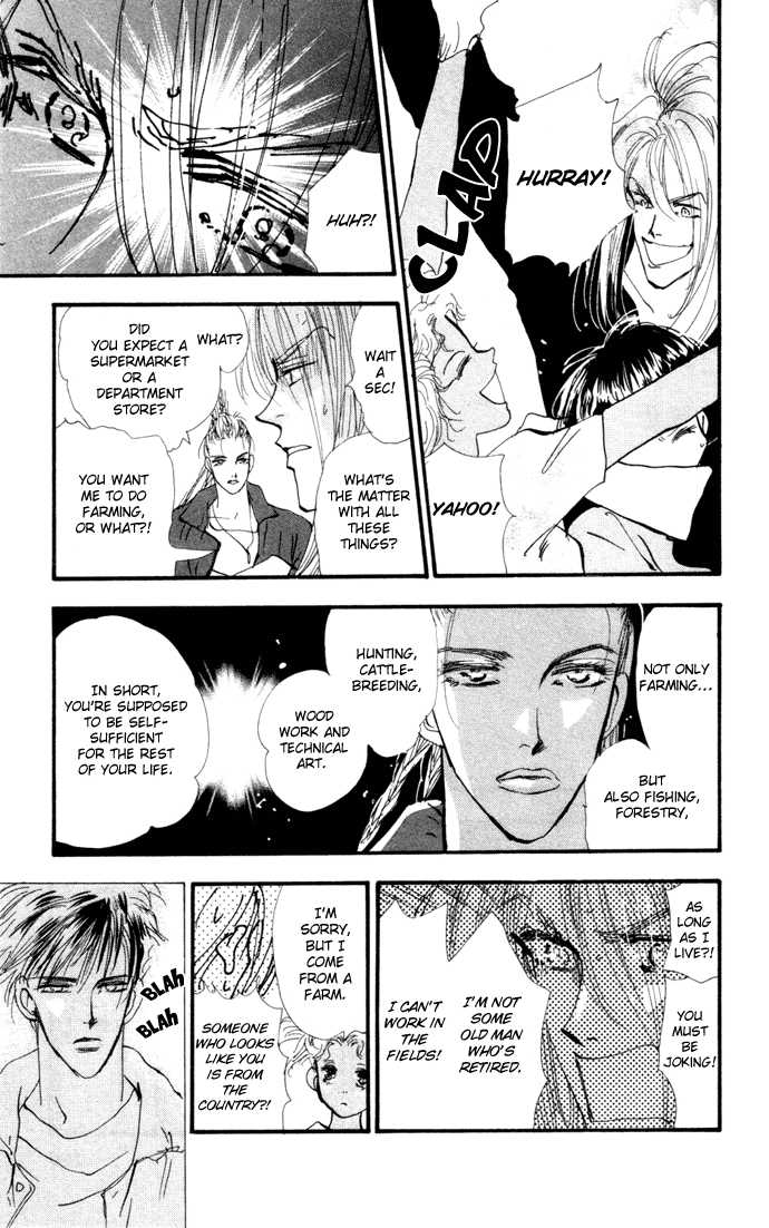 Read 7 Seeds EN Manga Online