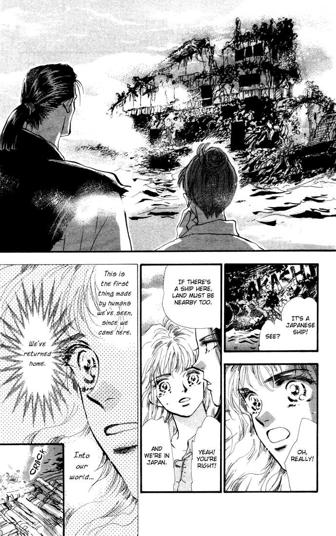 Read 7 Seeds EN Manga Online