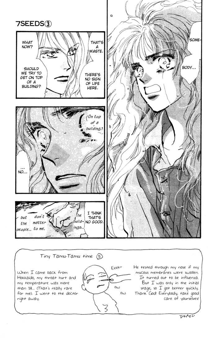Read 7 Seeds EN Manga Online