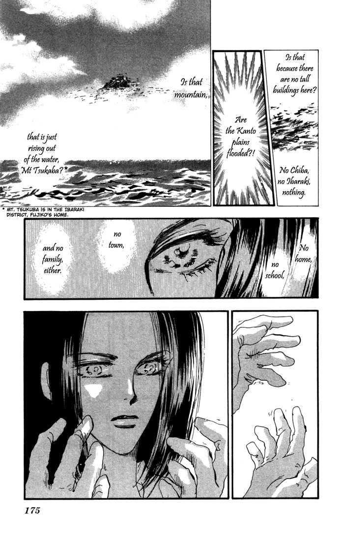 Read 7 Seeds EN Manga Online