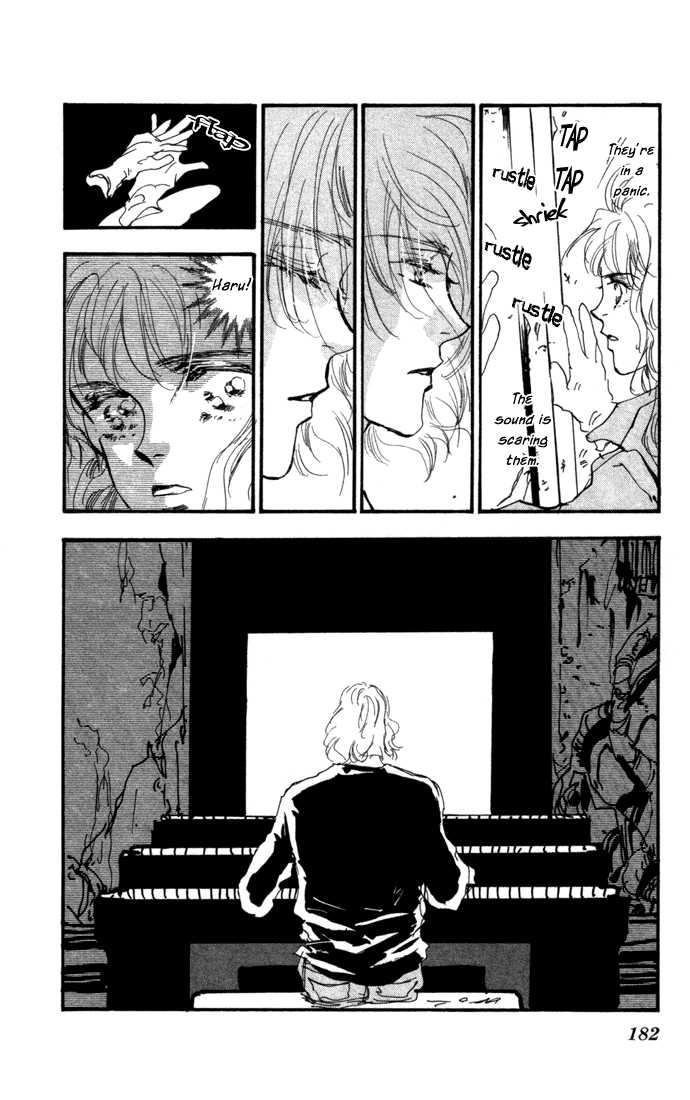 Read 7 Seeds EN Manga Online