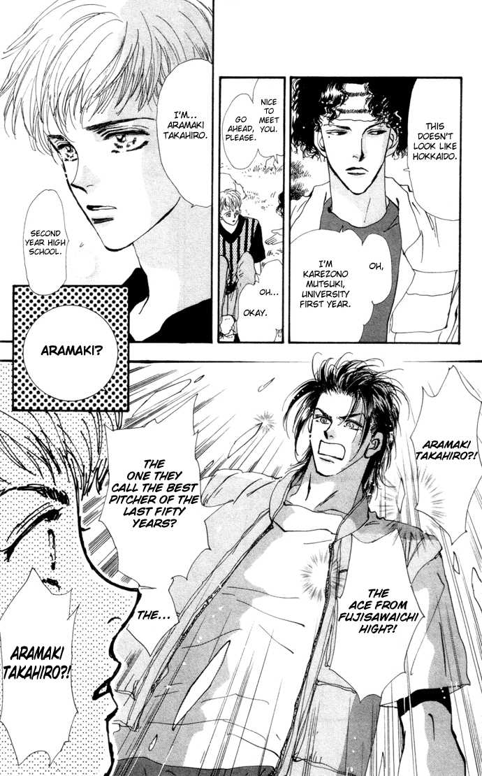 Read 7 Seeds EN Manga Online
