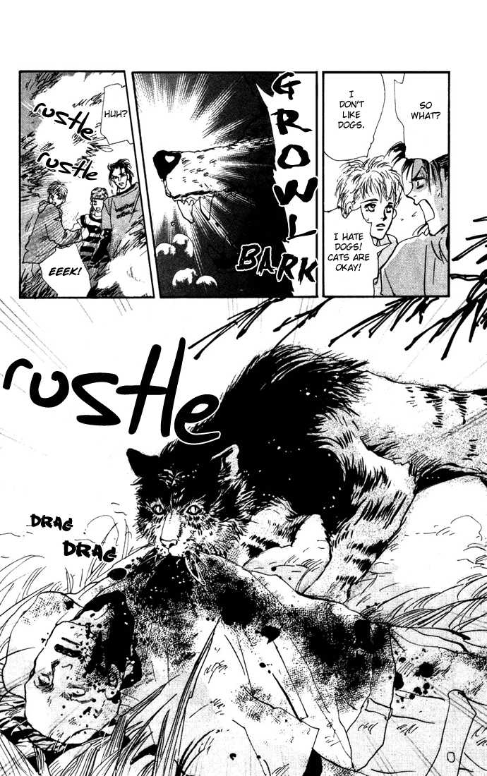 Read 7 Seeds EN Manga Online
