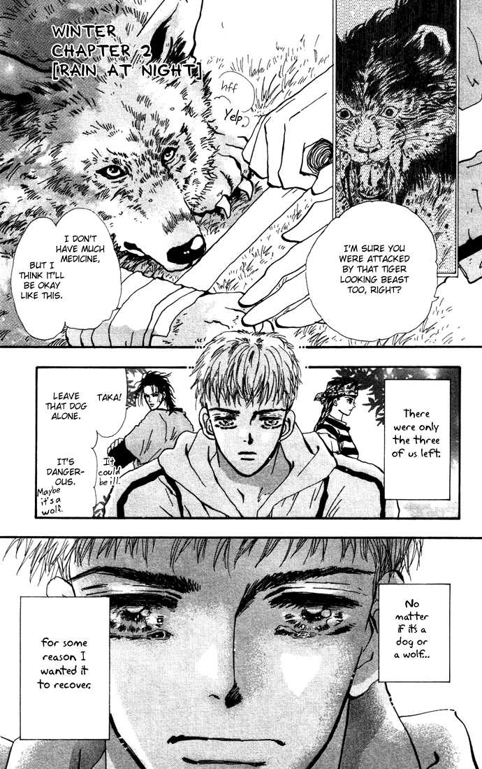 Read 7 Seeds EN Manga Online