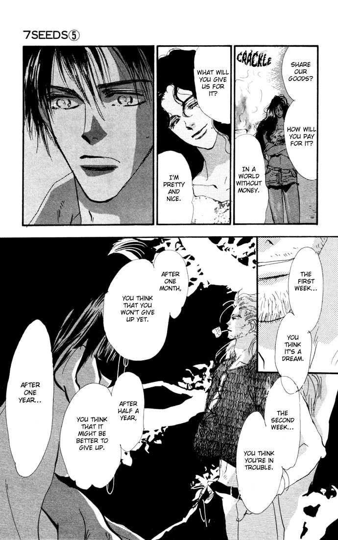 Read 7 Seeds EN Manga Online