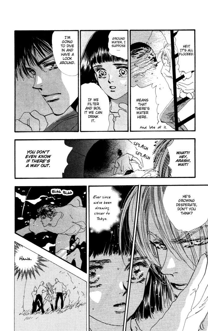 Read 7 Seeds EN Manga Online