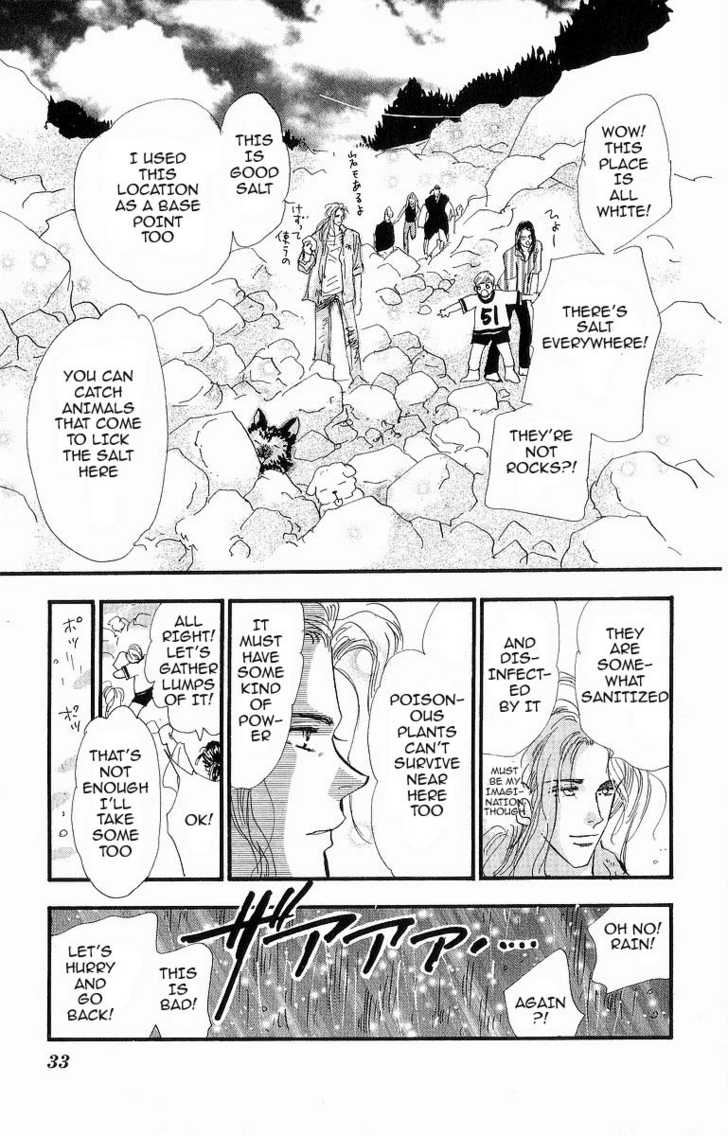 Read 7 Seeds EN Manga Online