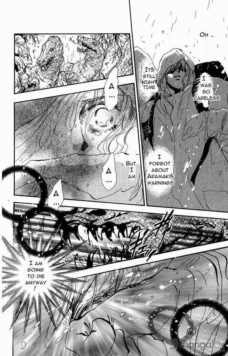 Read 7 Seeds EN Manga Online