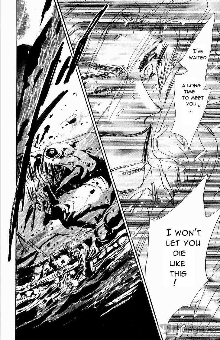 Read 7 Seeds EN Manga Online