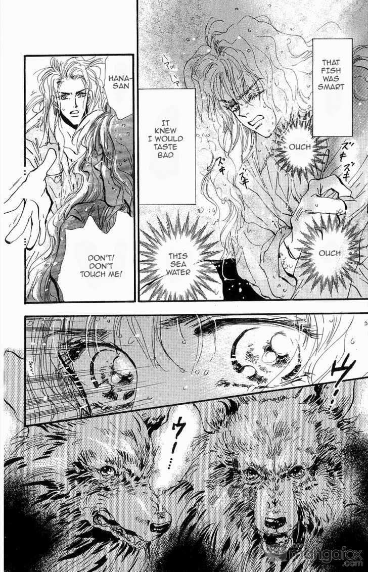 Read 7 Seeds EN Manga Online